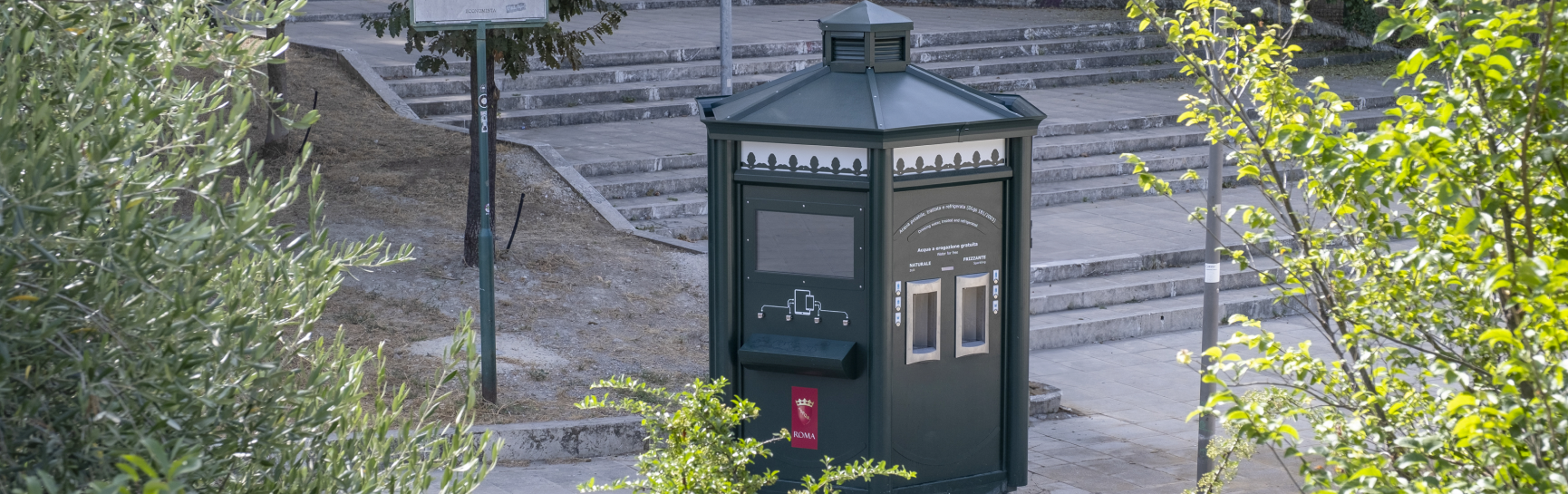 Casetta dell'acqua Acea