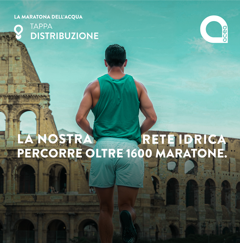 The second stage of The Water Marathon