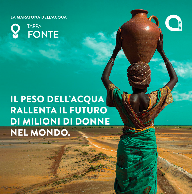 First stage of the Water Marathon